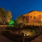 Doganin Ruhu Otel, & Restaurant *